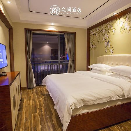 Interpersonal Boutique Hotel Zhangjiajie Extérieur photo