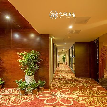 Interpersonal Boutique Hotel Zhangjiajie Extérieur photo