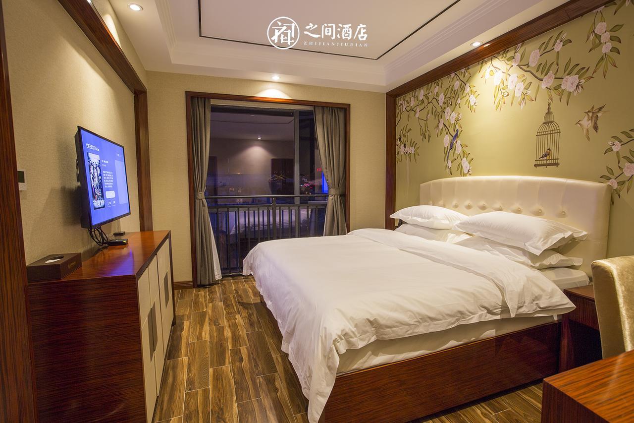 Interpersonal Boutique Hotel Zhangjiajie Extérieur photo