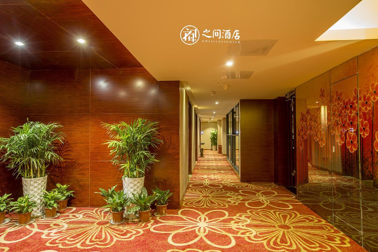 Interpersonal Boutique Hotel Zhangjiajie Extérieur photo