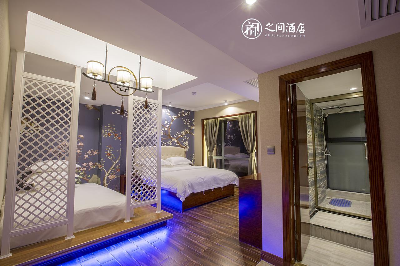 Interpersonal Boutique Hotel Zhangjiajie Extérieur photo