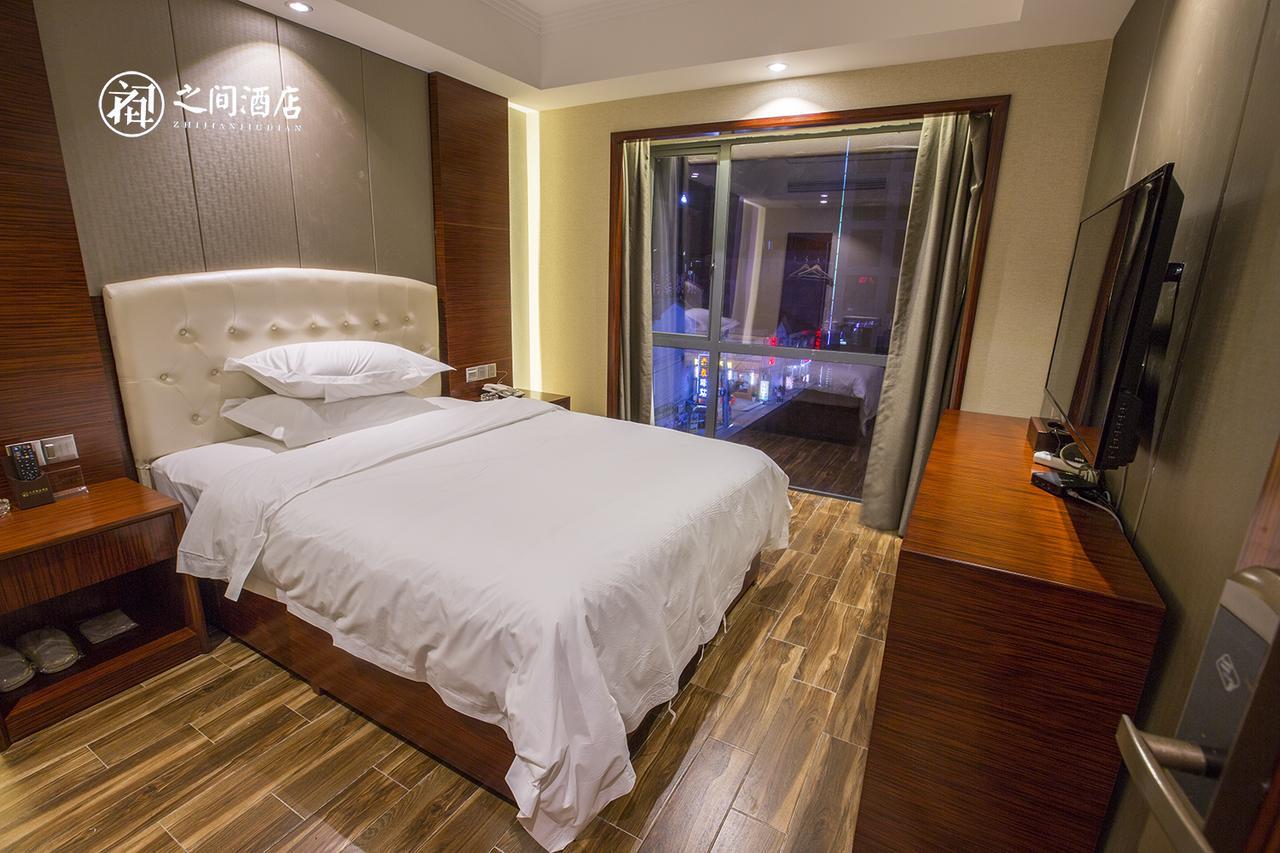 Interpersonal Boutique Hotel Zhangjiajie Extérieur photo