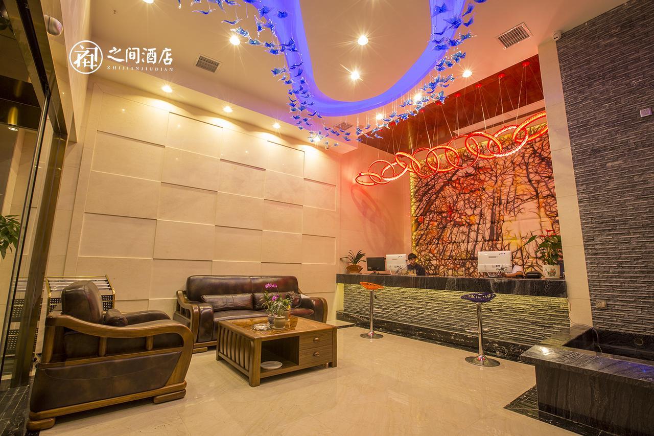 Interpersonal Boutique Hotel Zhangjiajie Extérieur photo