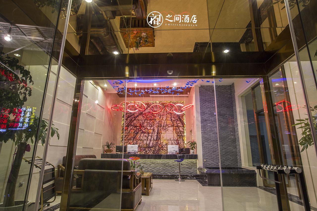 Interpersonal Boutique Hotel Zhangjiajie Extérieur photo