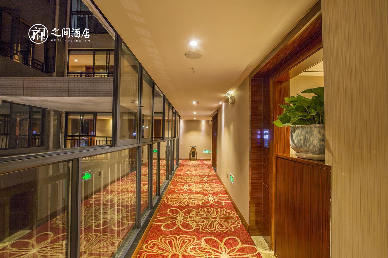 Interpersonal Boutique Hotel Zhangjiajie Extérieur photo