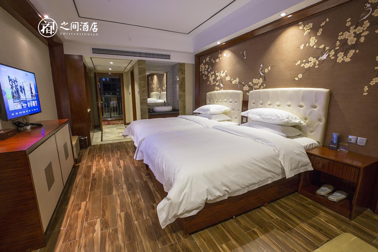 Interpersonal Boutique Hotel Zhangjiajie Extérieur photo
