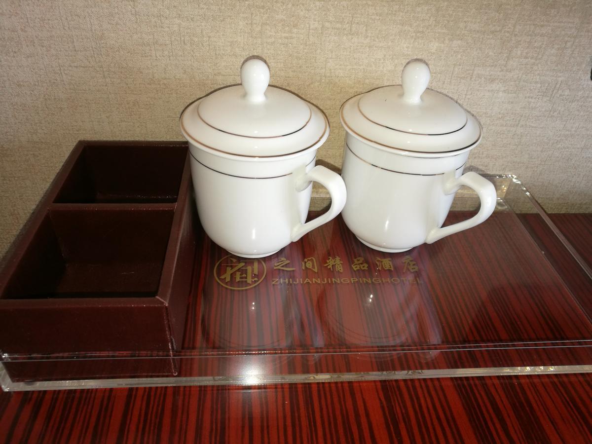 Interpersonal Boutique Hotel Zhangjiajie Extérieur photo