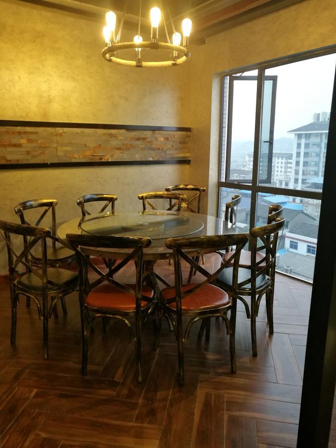 Interpersonal Boutique Hotel Zhangjiajie Extérieur photo