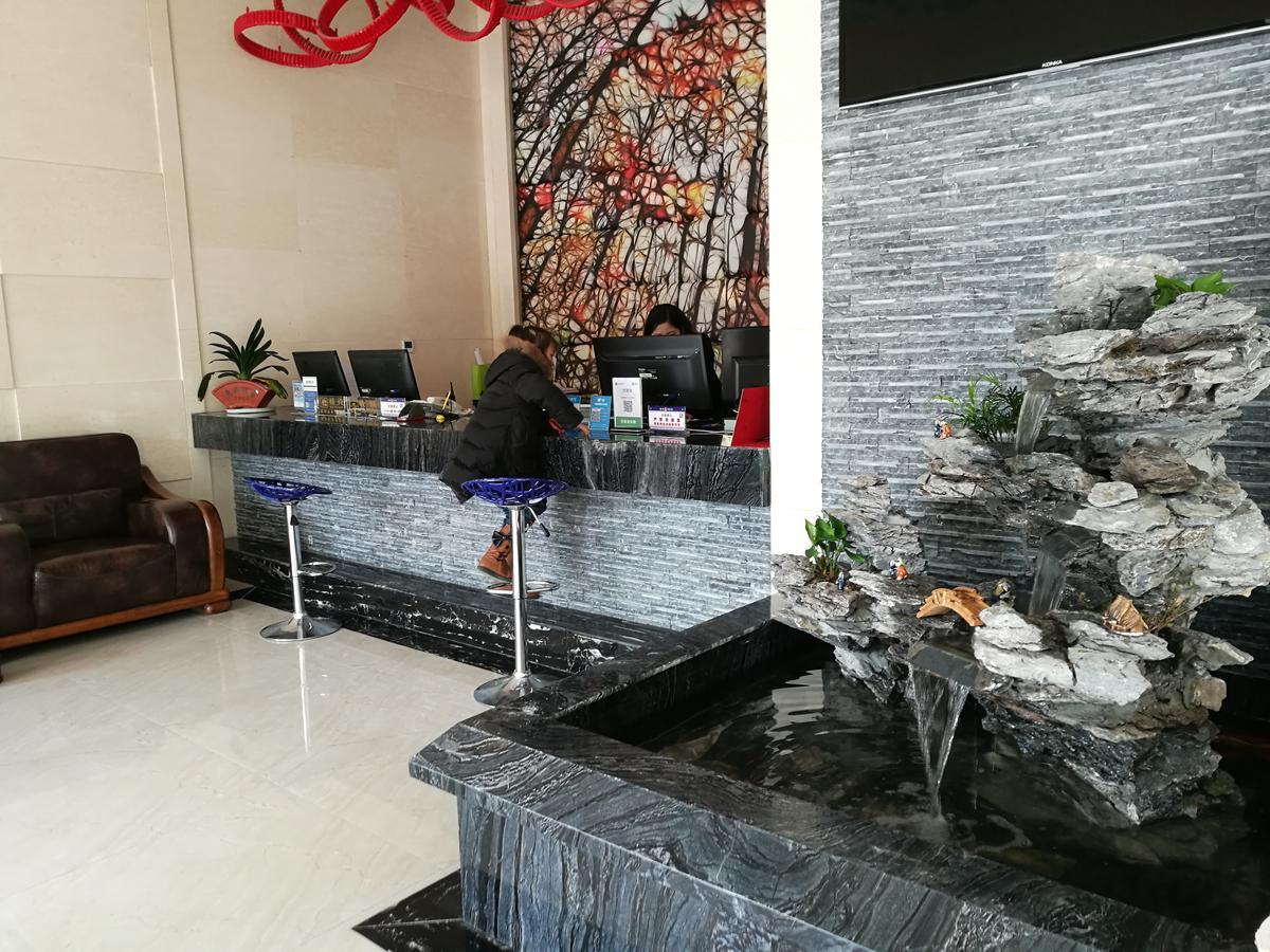 Interpersonal Boutique Hotel Zhangjiajie Extérieur photo