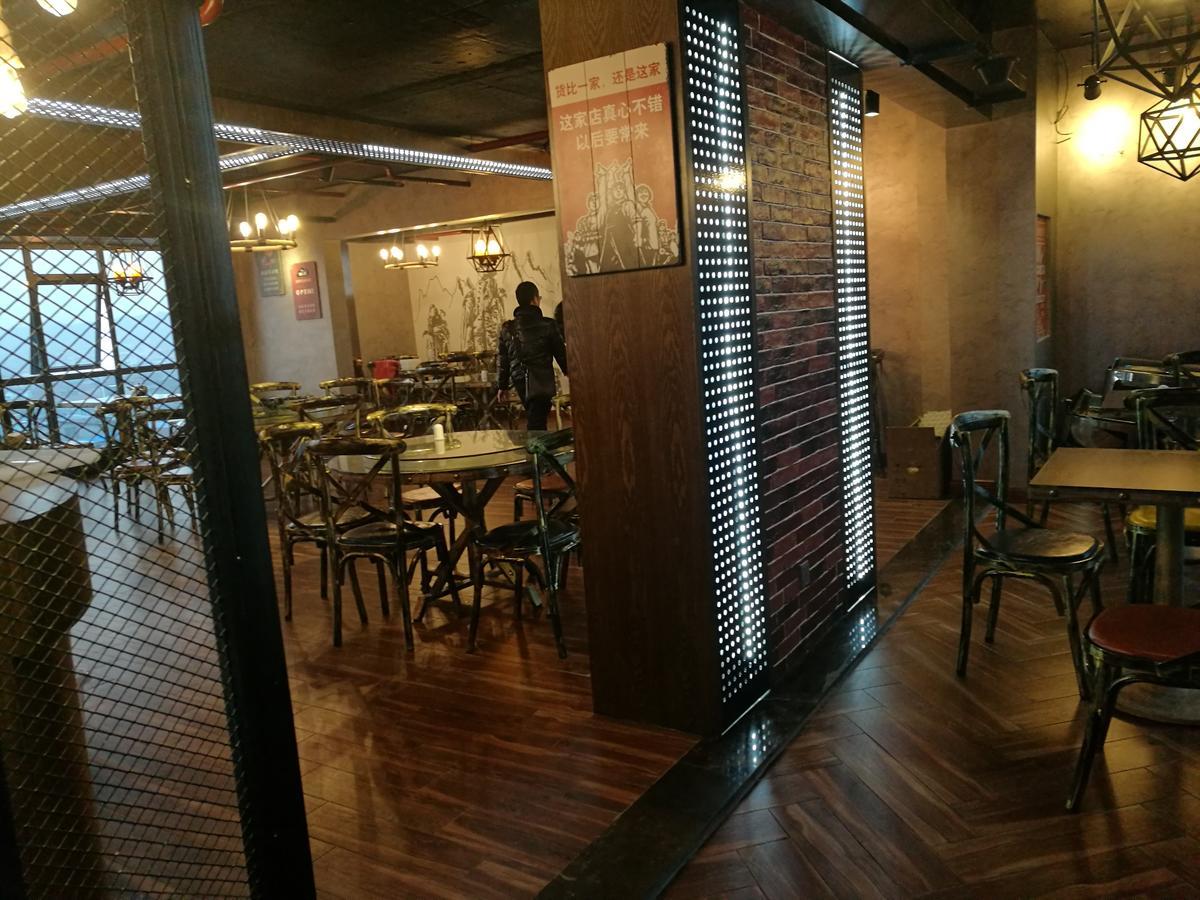Interpersonal Boutique Hotel Zhangjiajie Extérieur photo