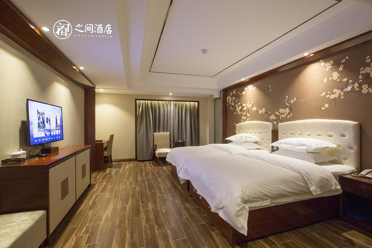 Interpersonal Boutique Hotel Zhangjiajie Extérieur photo